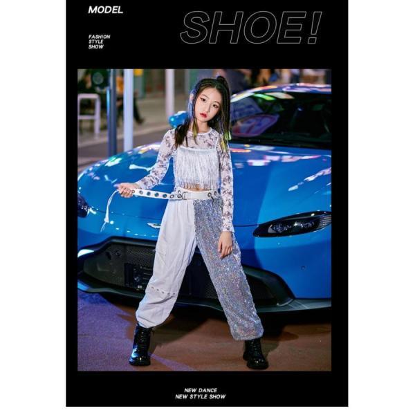 スパンコール ダンス衣装 キッズ セットアップ ガールズ ヒップホップ