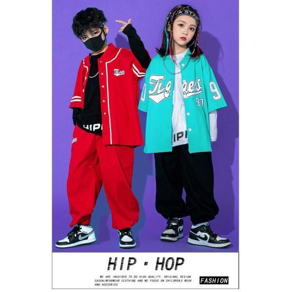 ベースボールシャツ ダンス衣装 キッズ ヒップホップ ファッション セットアップ キッズダンス衣装 派手 シャツ ズボン 赤 水色 黒の画像