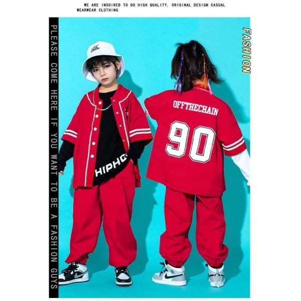 ベースボールシャツ ダンス衣装 キッズ ヒップホップ ファッション セットアップ キッズダンス衣装 派手 シャツ ズボン 赤 水色 黒の画像