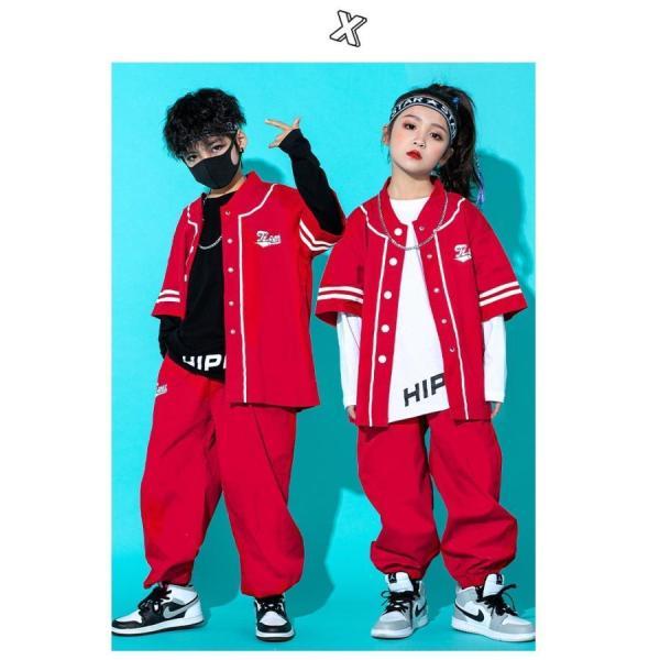 ベースボールシャツ ダンス衣装 キッズ ヒップホップ ファッション セットアップ キッズダンス衣装 派手 シャツ ズボン 赤 水色 黒の画像