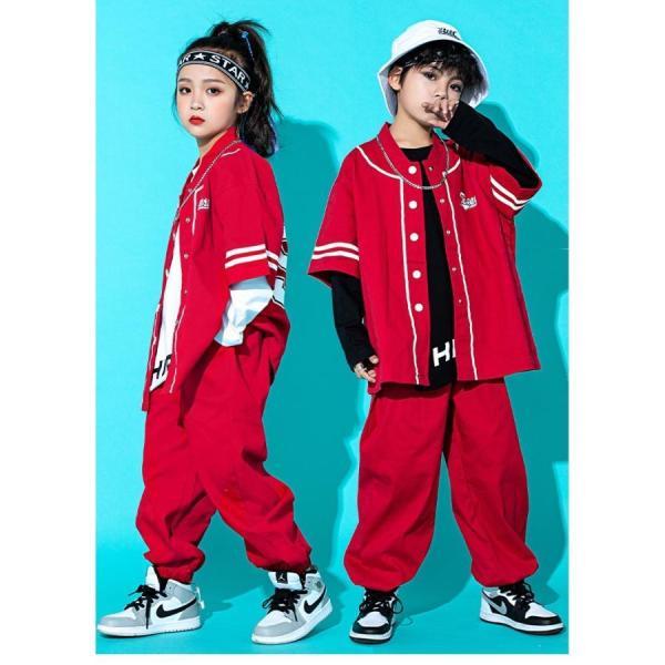 ベースボールシャツ ダンス衣装 キッズ ヒップホップ ファッション セットアップ キッズダンス衣装 派手 シャツ ズボン 赤 水色 黒の画像