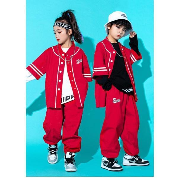 ベースボールシャツ ダンス衣装 キッズ ヒップホップ ファッション セットアップ キッズダンス衣装 派手 シャツ ズボン 赤 水色 黒の画像