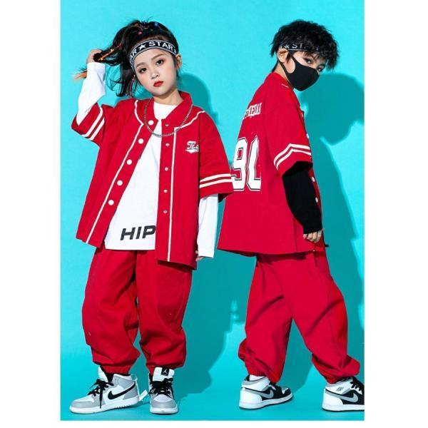 ベースボールシャツ ダンス衣装 キッズ ヒップホップ ファッション セットアップ キッズダンス衣装 派手 シャツ ズボン 赤 水色 黒の画像