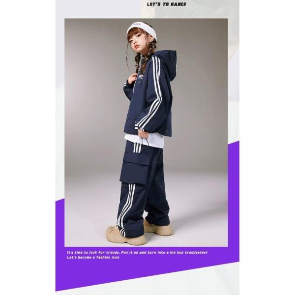 ウィンドブレーカー キッズ ダンス衣装 上下 ジャージ ヒップホップ 衣装 セットアップ  K-POP 韓国 ネイビー 黄色の画像