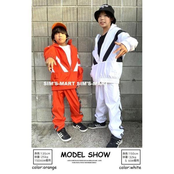 ウィンドブレーカー ジャージ 上下 メンズ レディース 大人 キッズ