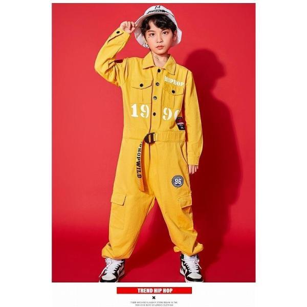 つなぎ キッズ ヒップホップ ファッション K-POPダンス衣装 韓国 派手