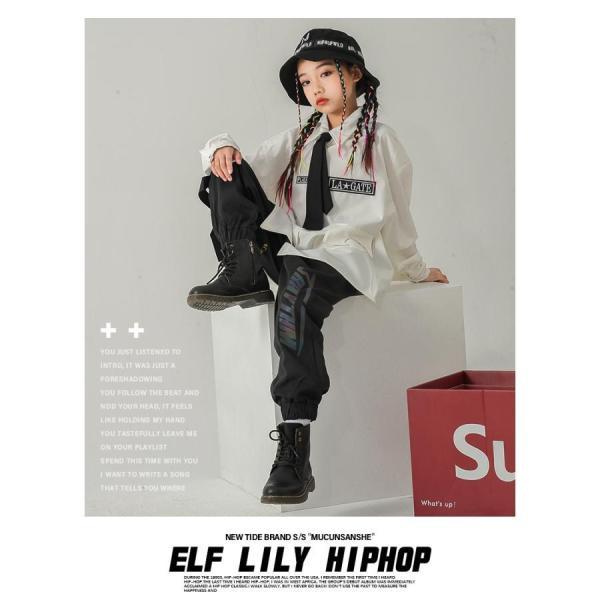 キッズダンス衣装 制服 K-POP 韓国 ヒップホップ ダンス衣装 セットアップ 派手 ガールズ 男の子 シャツ パンツ 白 黒の画像
