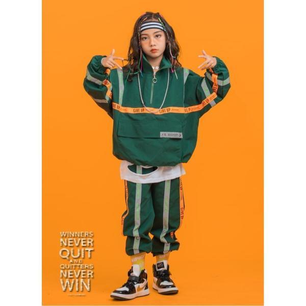 ウィンドブレーカー キッズ ダンス衣装 上下 ジャージ ヒップホップ ファッション 緑の画像