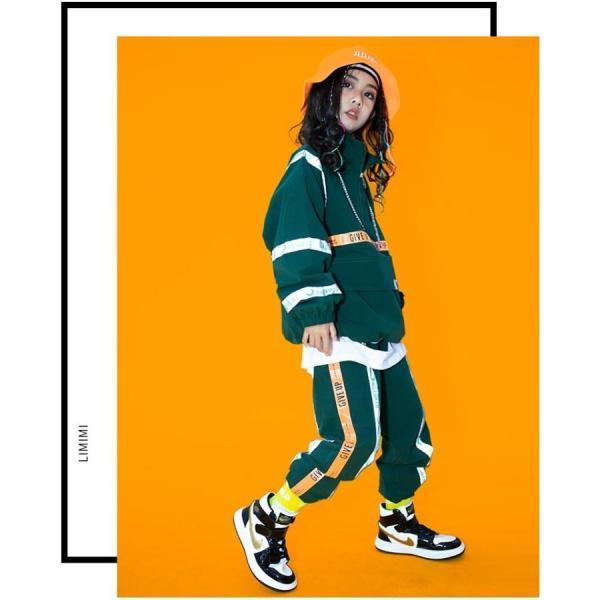 ウィンドブレーカー キッズ ダンス衣装 上下 ジャージ ヒップホップ ファッション 緑の画像