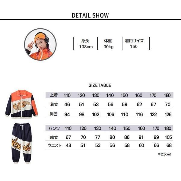 ガールズヒップホップ ダンス衣装 キッズ セットアップ 派手 へそ出しトップス ショートパンツ シースルー K-POP 韓国 オレンジ 黒 フラッグチェックの画像