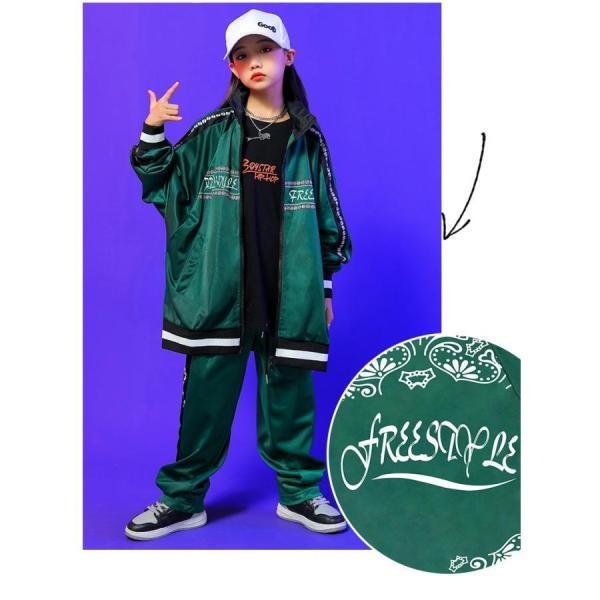 キッズダンス衣装 ジャージ 上下 ヒップホップ ファッション