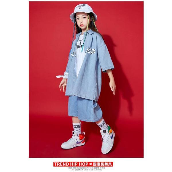 キッズダンス衣装 セットアップ ヒップホップ ダンスファッション ダンス衣装 男の子 ガールズ デニムシャツ デニムパンツ K-POP 韓国の画像