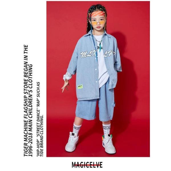 キッズダンス衣装 セットアップ ヒップホップ ダンスファッション ダンス衣装 男の子 ガールズ デニムシャツ デニムパンツ K-POP 韓国の画像