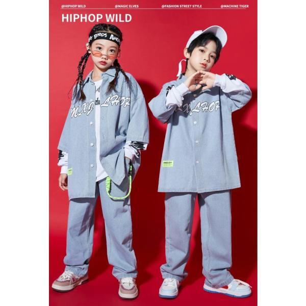 キッズダンス衣装 セットアップ ヒップホップ ダンスファッション ダンス衣装 男の子 ガールズ デニムシャツ デニムパンツ K-POP 韓国の画像