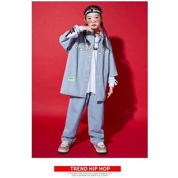 キッズダンス衣装 セットアップ ヒップホップ ダンスファッション ダンス衣装 男の子 ガールズ デニムシャツ デニムパンツ K-POP 韓国の画像