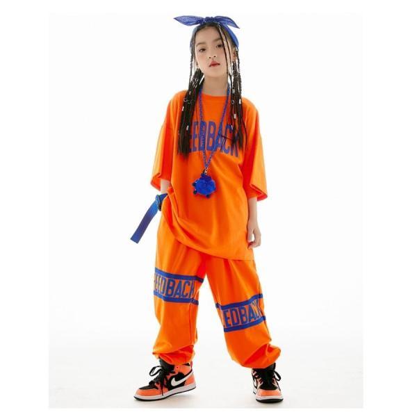 ヒップホップ 衣装 キッズダンス衣装 セットアップ 韓国 子供ダンス服 派手 オレンジ K-POP hiphop 男の子 ガールズ ダンス衣装 キッズ Tシャツ パンツの画像