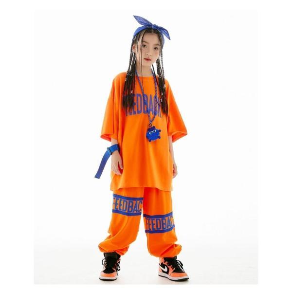 ヒップホップ 衣装 キッズダンス衣装 セットアップ 韓国 子供ダンス服 派手 オレンジ K-POP hiphop 男の子 ガールズ ダンス衣装 キッズ Tシャツ パンツの画像