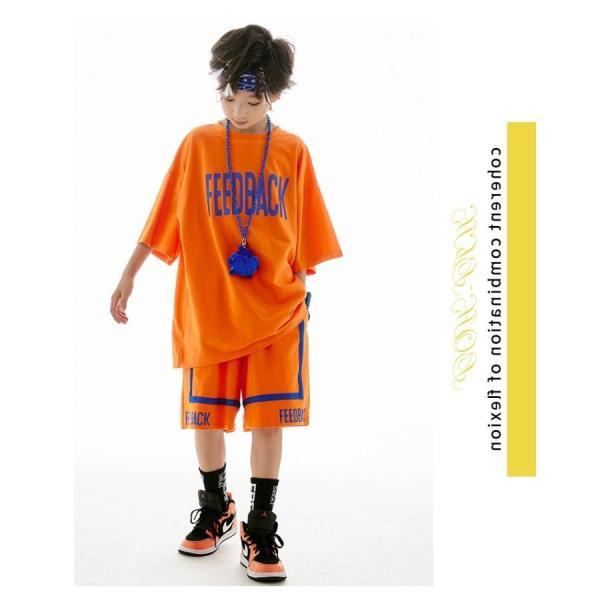 ヒップホップ 衣装 キッズダンス衣装 セットアップ 韓国 子供ダンス服 派手 オレンジ K-POP hiphop 男の子 ガールズ ダンス衣装 キッズ Tシャツ パンツの画像