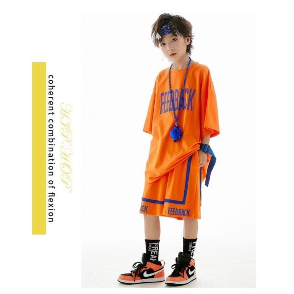 ヒップホップ 衣装 キッズダンス衣装 セットアップ 韓国 子供ダンス服 派手 オレンジ K-POP hiphop 男の子 ガールズ ダンス衣装 キッズ Tシャツ パンツの画像