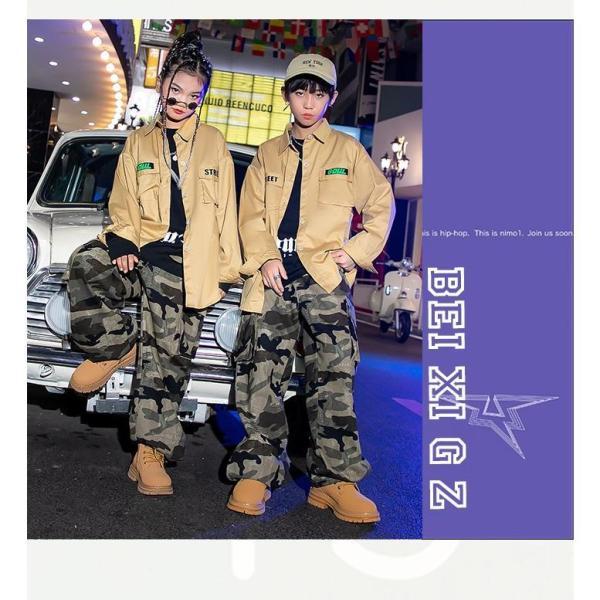 キッズダンス衣装 セットアップ ヒップホップ ファッション ミリタリー シャツ 迷彩パンツ カモフラージュ ベージュの画像