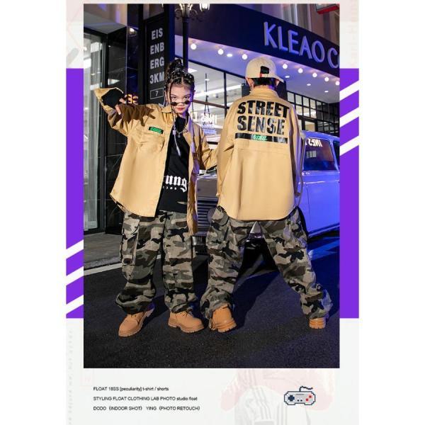 キッズダンス衣装 セットアップ ヒップホップ ファッション ミリタリー シャツ 迷彩パンツ カモフラージュ ベージュの画像
