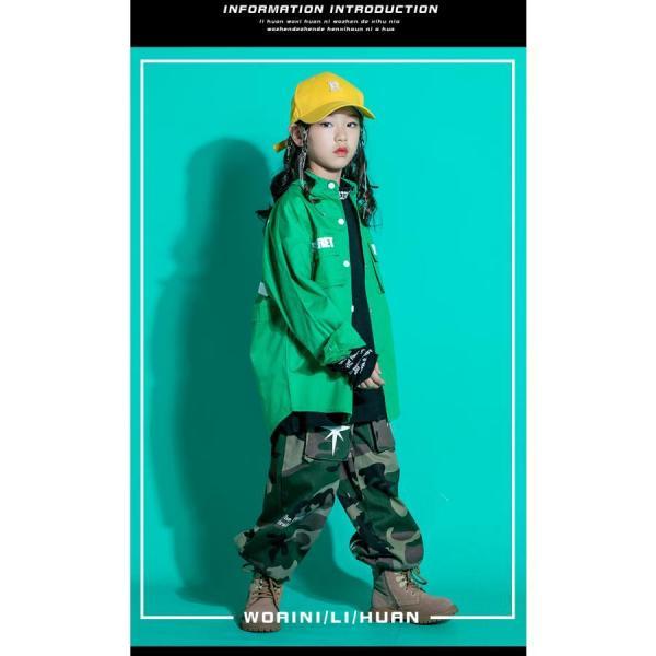 キッズダンス衣装 セットアップ ヒップホップ ファッション ミリタリー シャツ 迷彩パンツ カモフラージュ 緑 ベージュの画像