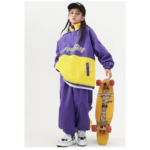 ウィンドブレーカー ダンス衣装 キッズ ヒップホップ セットアップ ジャージ 上下 トップス ズボン K-POP 韓国 紫 黄色の画像