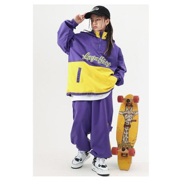 ウィンドブレーカー ダンス衣装 キッズ ヒップホップ セットアップ ジャージ 上下 トップス ズボン K-POP 韓国 紫 黄色の画像