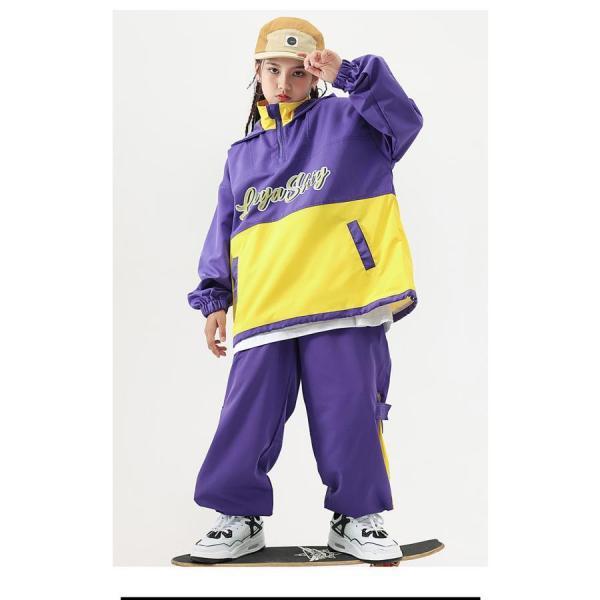 ウィンドブレーカー ダンス衣装 キッズ ヒップホップ セットアップ ジャージ 上下 トップス ズボン K-POP 韓国 紫 黄色の画像