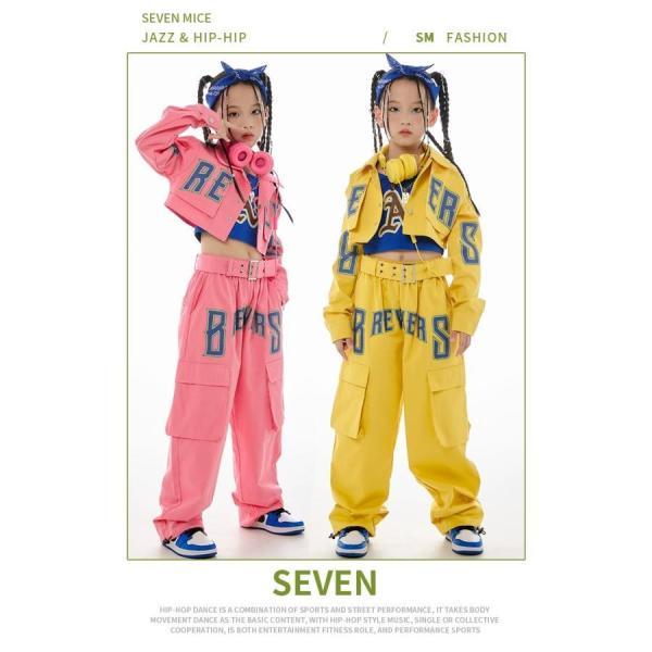 キッズダンス衣装 セットアップ ガールズ ヒップホップ 衣装 ピンク