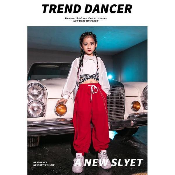 キッズ ヒップホップ ファッション ダンス衣装 派手 K-POP 韓国 セットアップ 白 赤