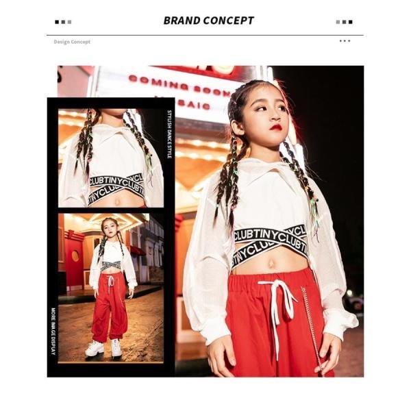 キッズ ヒップホップ ファッション ダンス衣装 派手 K-POP 韓国 セットアップ 白 赤
