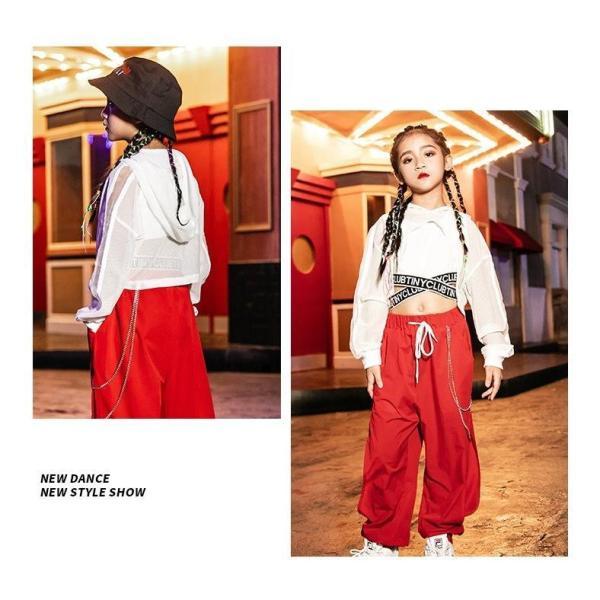 キッズ ヒップホップ ファッション ダンス衣装 派手 K-POP 韓国 セットアップ 白 赤