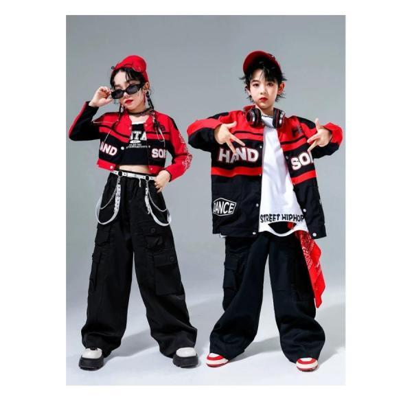 キッズダンス衣装 ジャケット ブルゾン 赤 白 ピンク 黒 レーサー