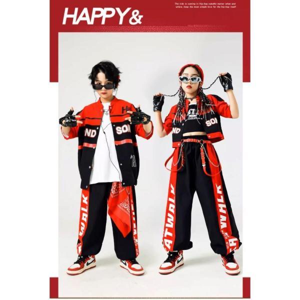 ヒップホップ衣装 ダンス衣装 キッズ セットアップ K-POP 韓国