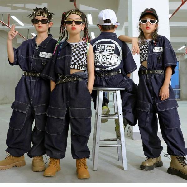 つなぎ キッズ ヒップホップ デニム キッズダンス衣装 作業服