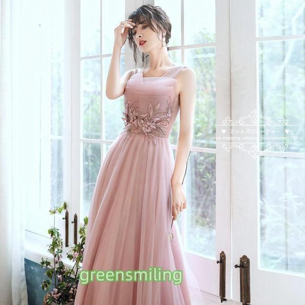 カラードレス ファスナー パーティードレス 演奏会 ロングドレス ピンク スレンダードレス ノースリーブ 結婚式 二次会 発表会 コンサート ウェディングドレス_1