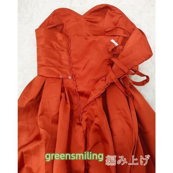 カラードレス 3way 付け袖 リボン トレーン ロングドレス Aラインドレス テラコッタ レンガ色 花嫁 結婚式 二次会 発表会 演奏会 前撮り ウェディングドレス