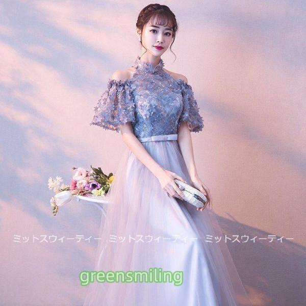 発表会ドレス 安い 演奏会 カラードレス コンサート 結婚式 発表会