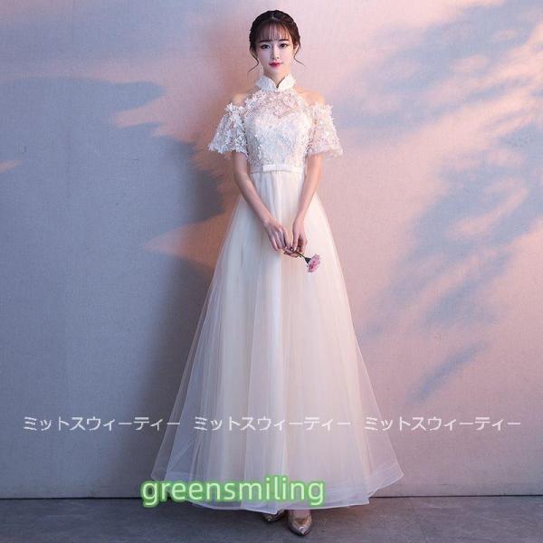 発表会ドレス 安い 演奏会 カラードレス コンサート 結婚式 発表会