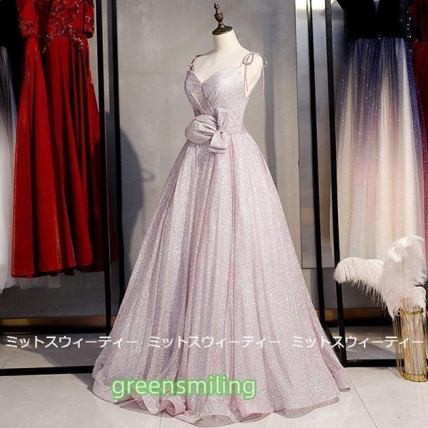 カラードレス ピンク シルバー ロングドレス 演奏会用ドレス Aライン 発表会 パーティドレス  二次会 舞台衣装 ステージドレス キャミソール 卒業式 コンサートの画像