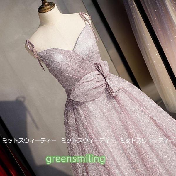 カラードレス ピンク シルバー ロングドレス 演奏会用ドレス Aライン 発表会 パーティドレス  二次会 舞台衣装 ステージドレス キャミソール 卒業式 コンサートの画像