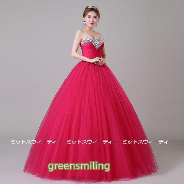ステージ衣装 プリンセスラインドレス ローズピンク ビスチェ ラインストーン 演奏会用ドレス カラードレス 演出服 舞台衣装 ロングドレス コンサート ステージの画像