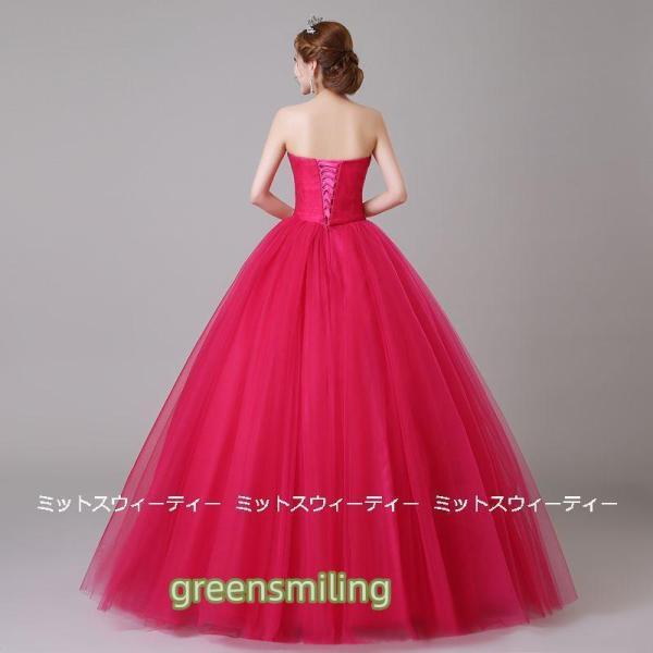 ステージ衣装 プリンセスラインドレス ローズピンク ビスチェ ラインストーン 演奏会用ドレス カラードレス 演出服 舞台衣装 ロングドレス コンサート ステージの画像