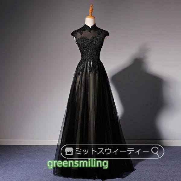 カラードレス 声楽 演出 演奏会 ロング 衣装 Aラインドレス 黒 ブラック 舞台 大人 コンクール ピアノ発表会 コンサート フォーマル パーティードレス レースの画像