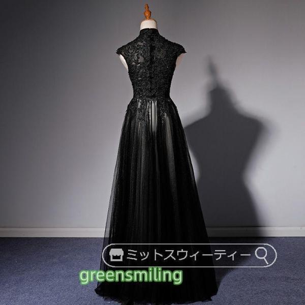 カラードレス 声楽 演出 演奏会 ロング 衣装 Aラインドレス 黒 ブラック 舞台 大人 コンクール ピアノ発表会 コンサート フォーマル パーティードレス レースの画像