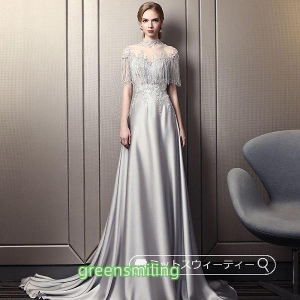 カラードレス グレー レッド ピンク 二次会 結婚式 パーティードレス 演奏会 発表会 ウエディングドレス 披露宴 ロングドレス ステージドレス トレーン 上品の画像