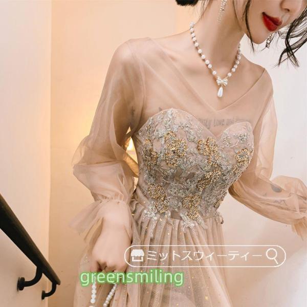 カラードレス ウエディングドレス パーティードレス 長袖 演奏会 発表会 花嫁 イブニングドレス 二次会 ロングドレス 卒業式 司会 ゴールド ゲストドレス 大人