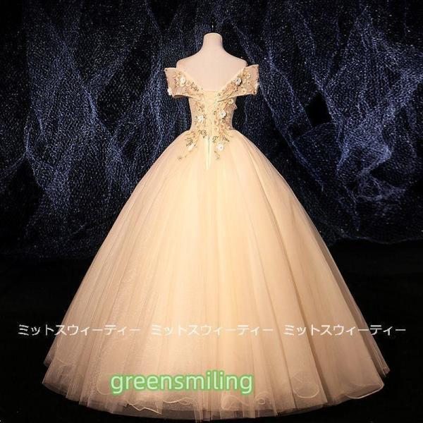 演奏会用ロングドレス カラードレス ステージドレス ウェディングドレス 結婚式 発表会 コンクール コンサート 舞台衣装 プリンセスラインドレス 大きいサイズの画像