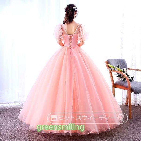 ウェディングカラードレス 3色 演奏会 カラードレス コンサート 結婚式